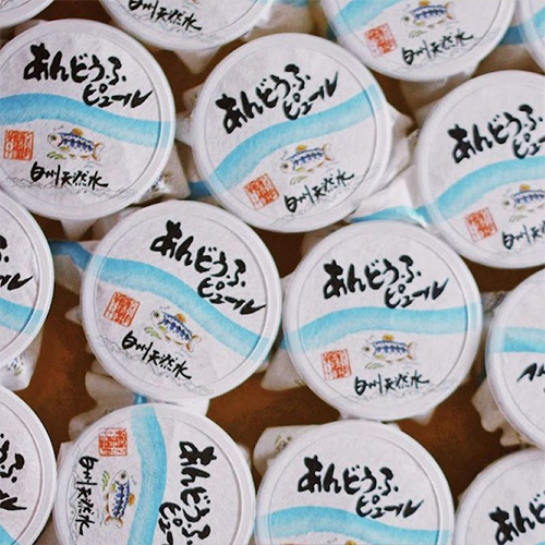 “あんを味わう”夏の贅沢。「あんどうふピュール」リニューアルのお知らせ