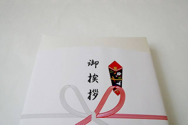 目的別｜大容量の和菓子の価格相場