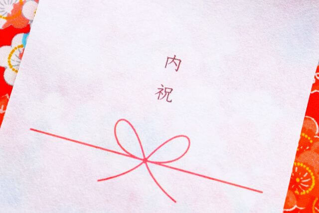 和菓子を贈る際の「のし」の意味とは？